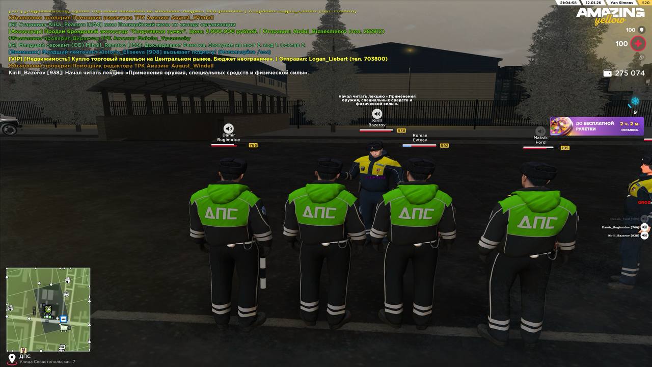 Файлы не были найдены на сервере. Альбом удален.