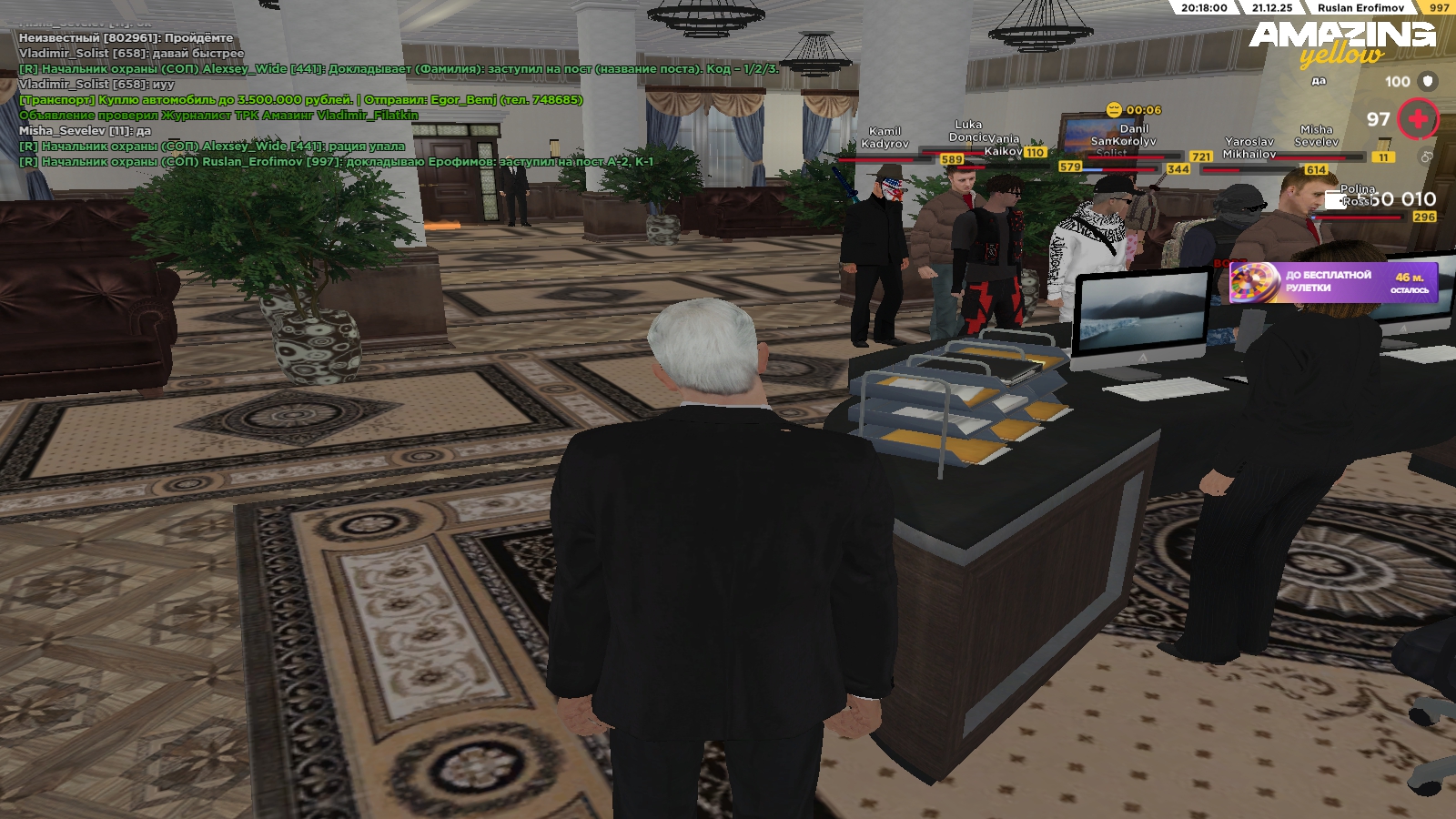 Файлы не были найдены на сервере. Альбом удален.