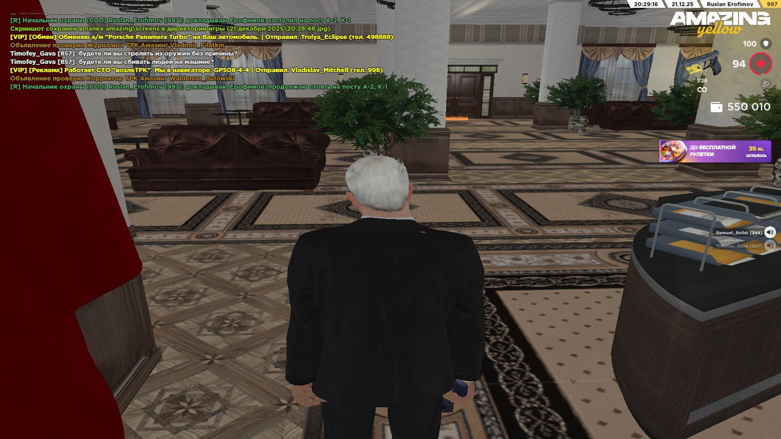 Файлы не были найдены на сервере. Альбом удален.