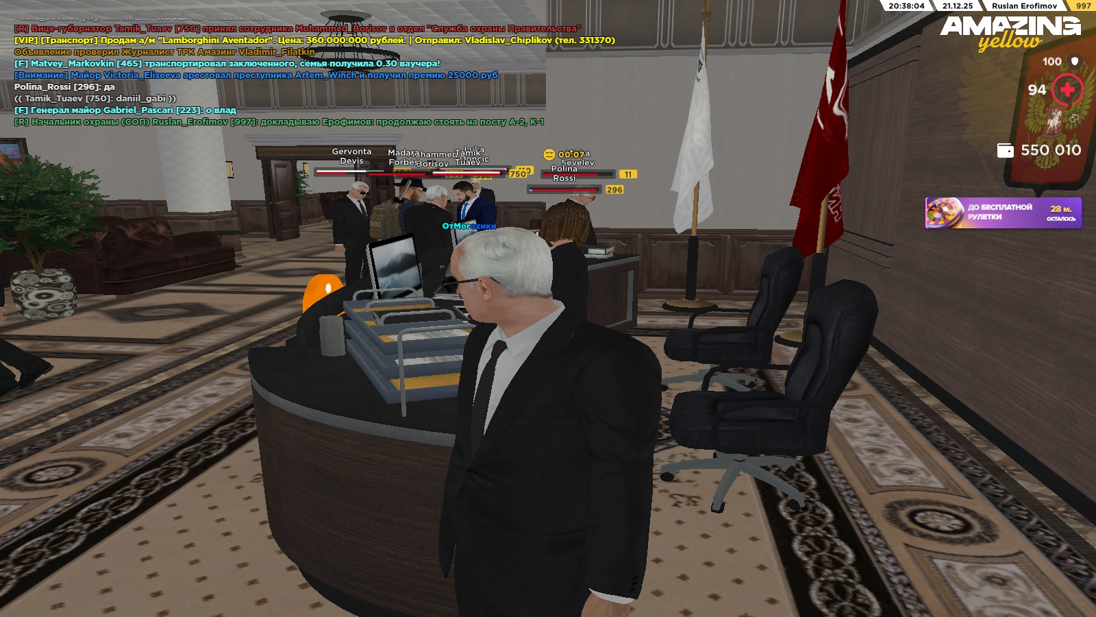 Файлы не были найдены на сервере. Альбом удален.