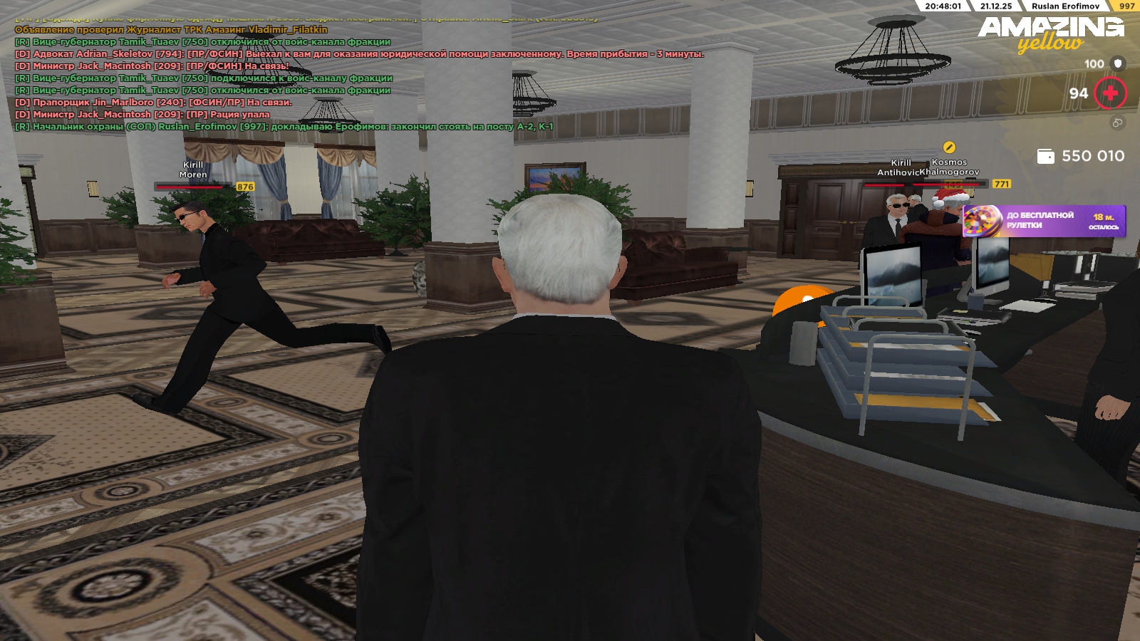 Файлы не были найдены на сервере. Альбом удален.