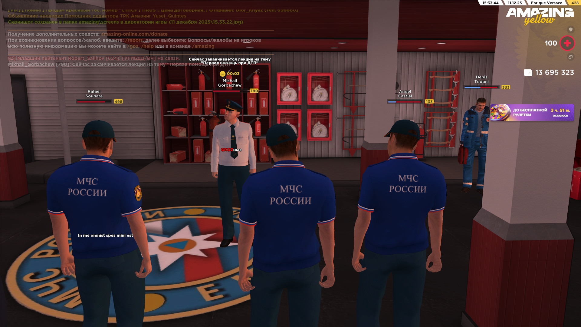 Файлы не были найдены на сервере. Альбом удален.