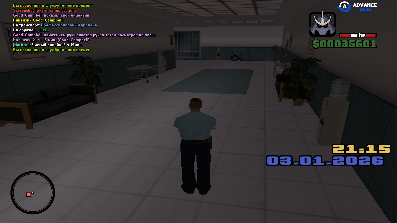 Файлы не были найдены на сервере. Альбом удален.