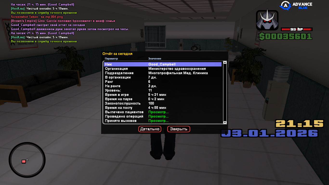 Файлы не были найдены на сервере. Альбом удален.