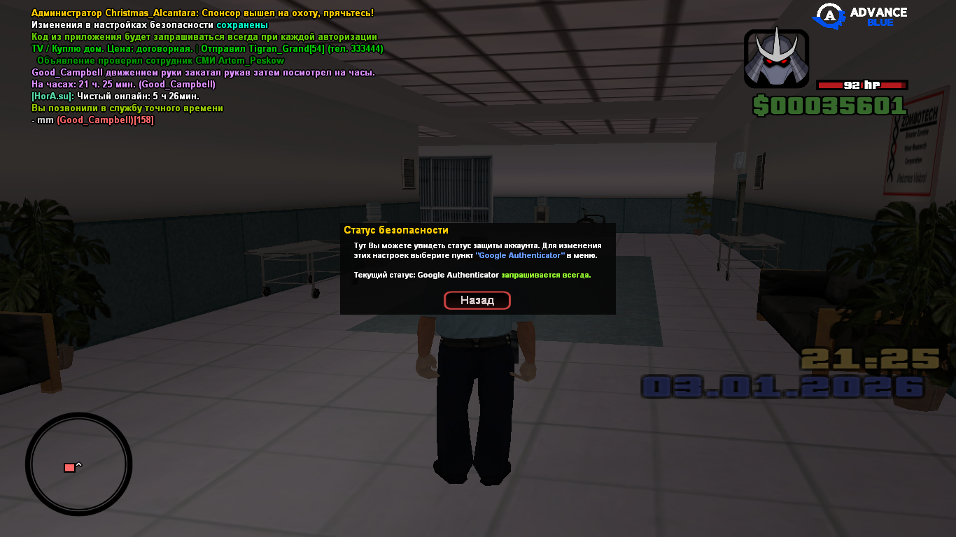 Файлы не были найдены на сервере. Альбом удален.