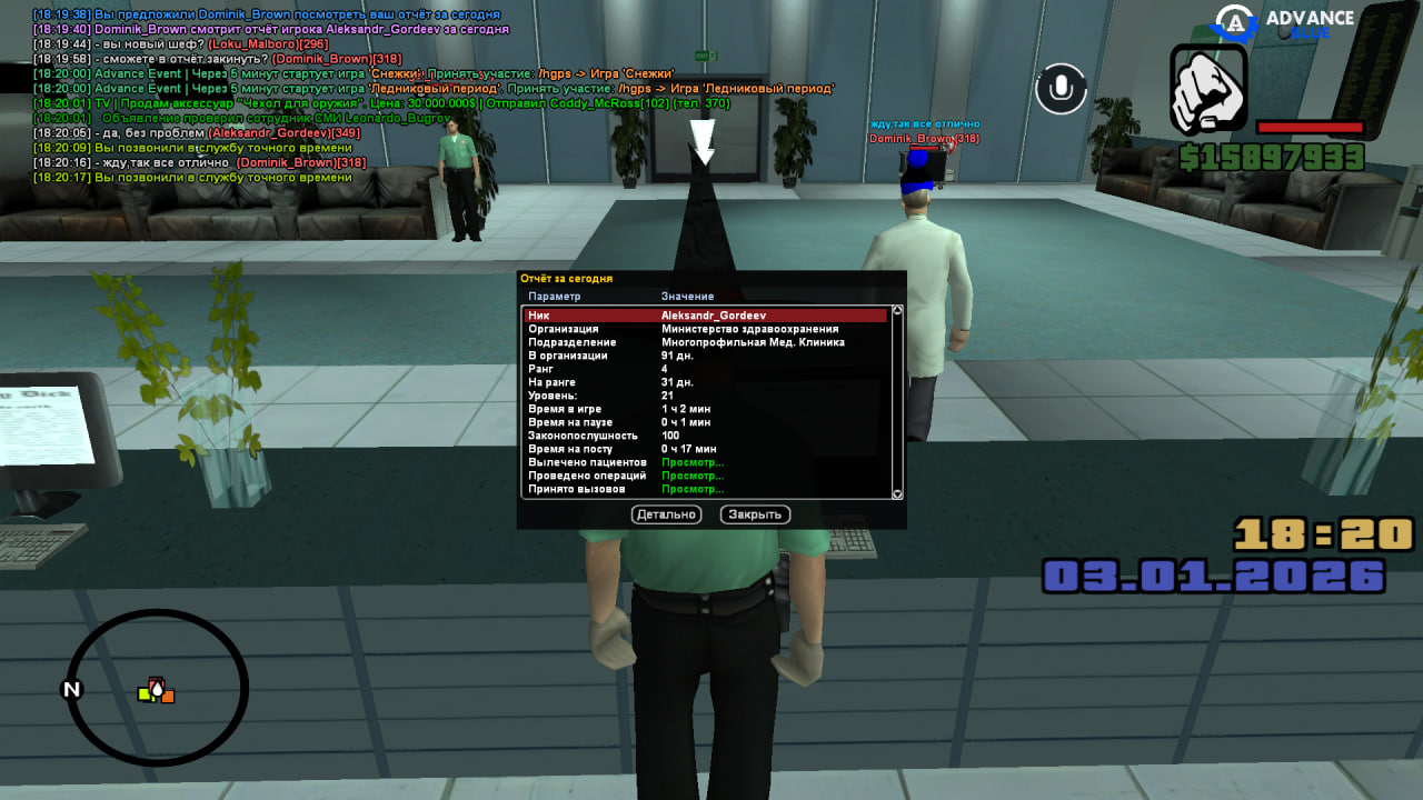 Файлы не были найдены на сервере. Альбом удален.