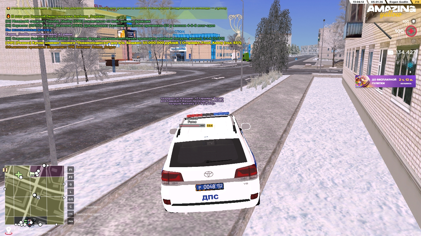 Файлы не были найдены на сервере. Альбом удален.