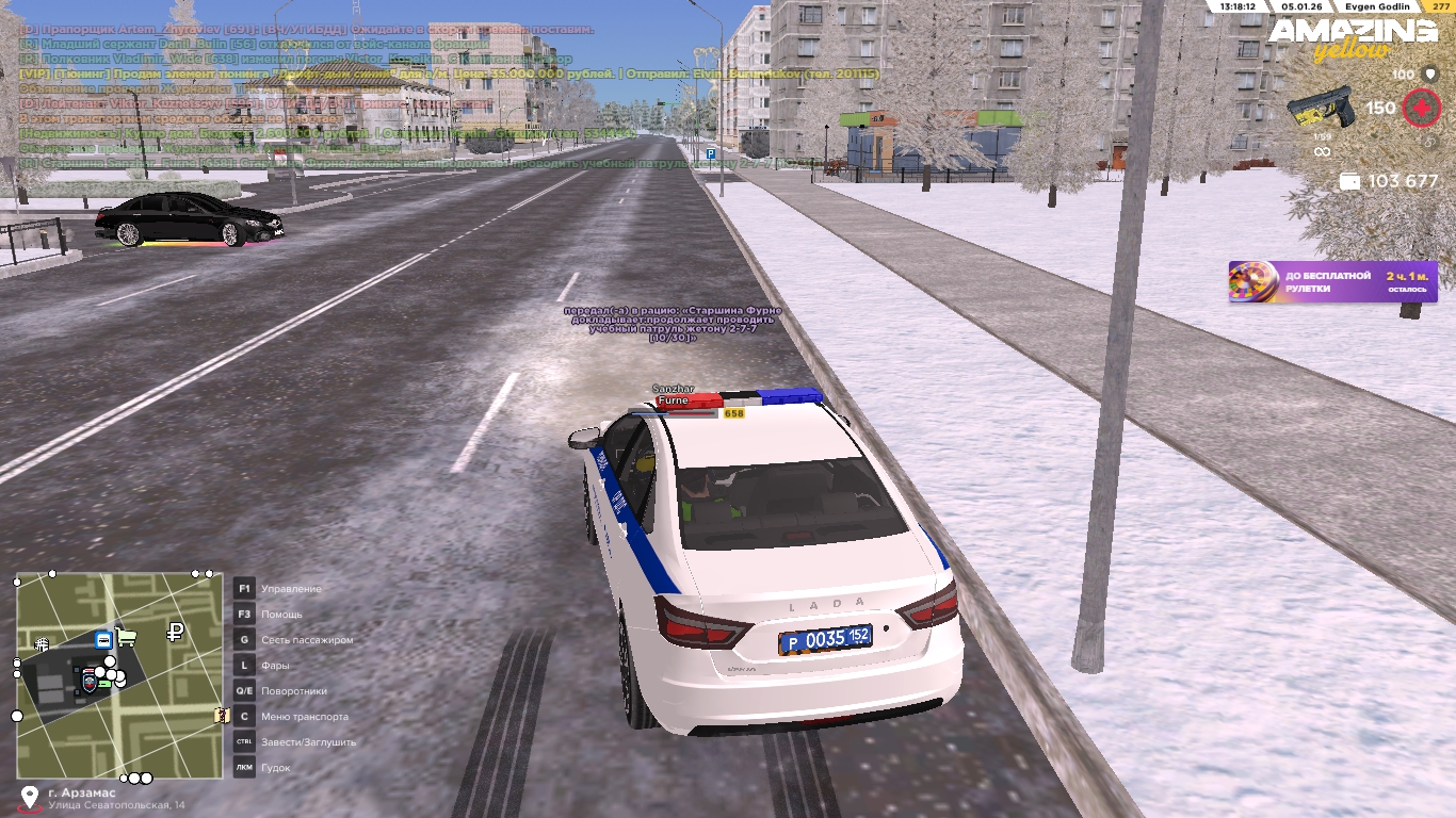 Файлы не были найдены на сервере. Альбом удален.