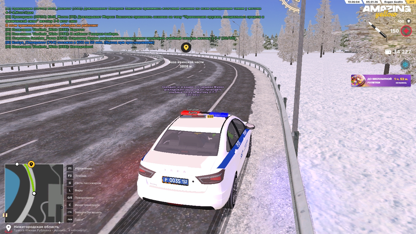 Файлы не были найдены на сервере. Альбом удален.