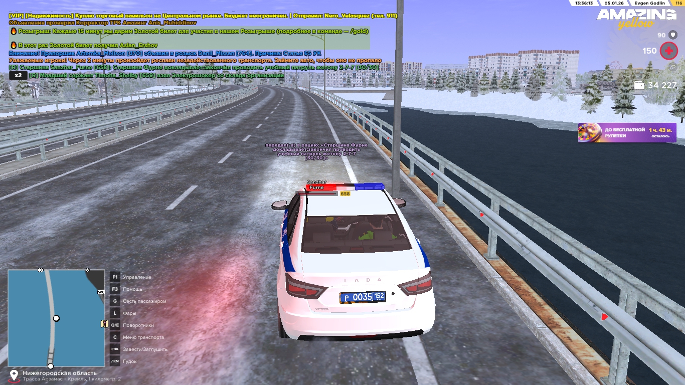 Файлы не были найдены на сервере. Альбом удален.