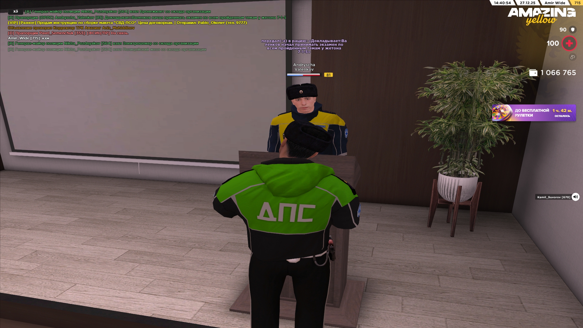 Файлы не были найдены на сервере. Альбом удален.