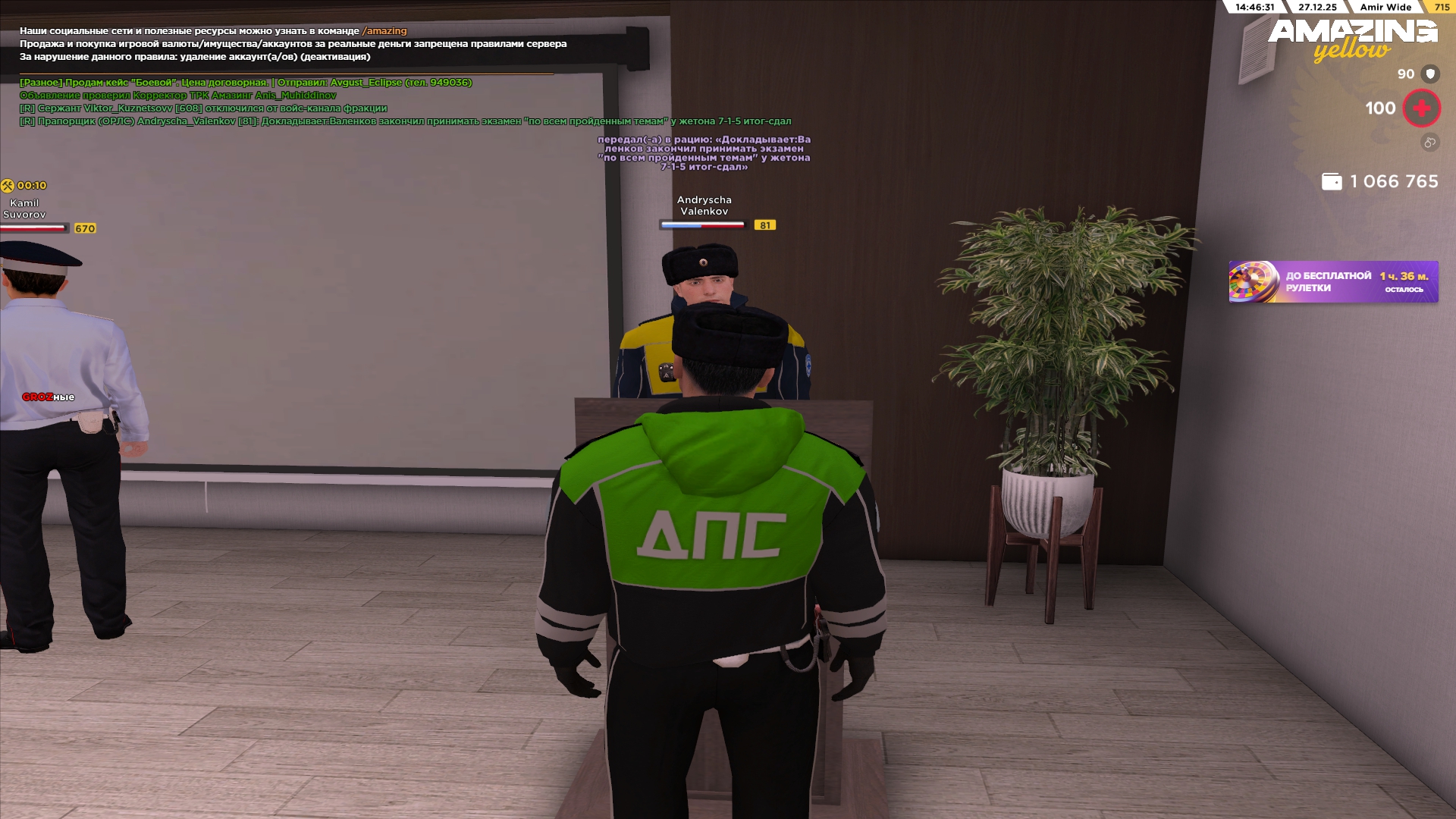 Файлы не были найдены на сервере. Альбом удален.