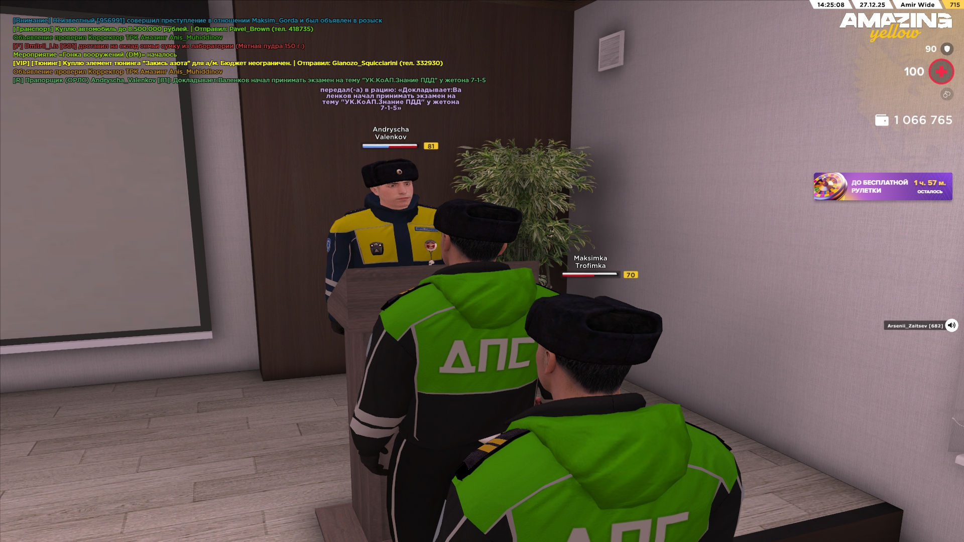 Файлы не были найдены на сервере. Альбом удален.