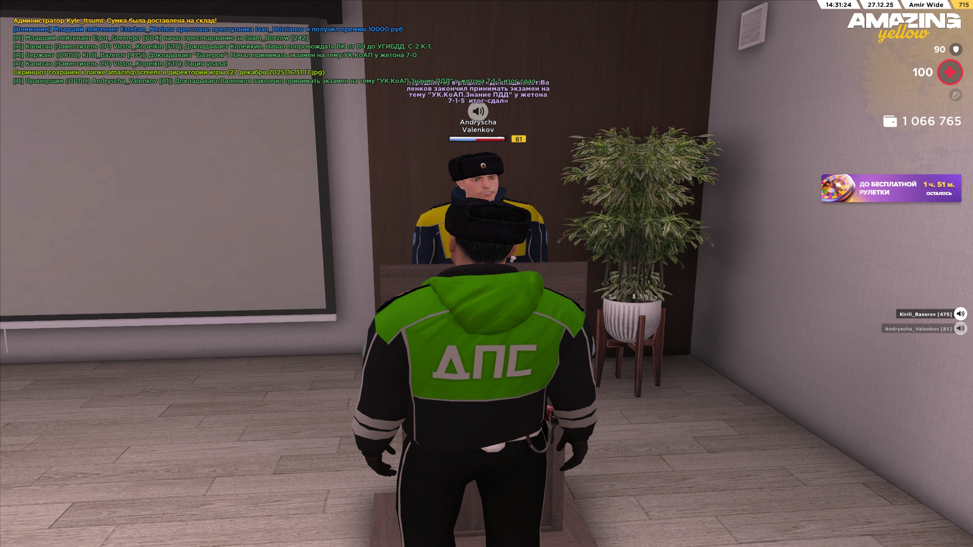 Файлы не были найдены на сервере. Альбом удален.