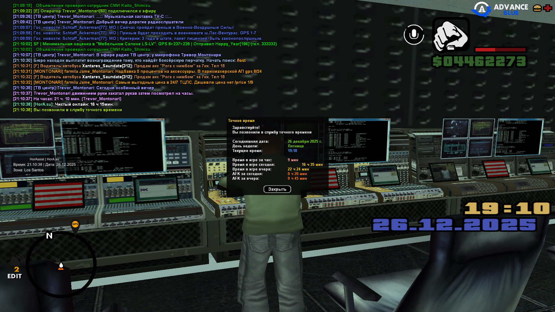 Файлы не были найдены на сервере. Альбом удален.