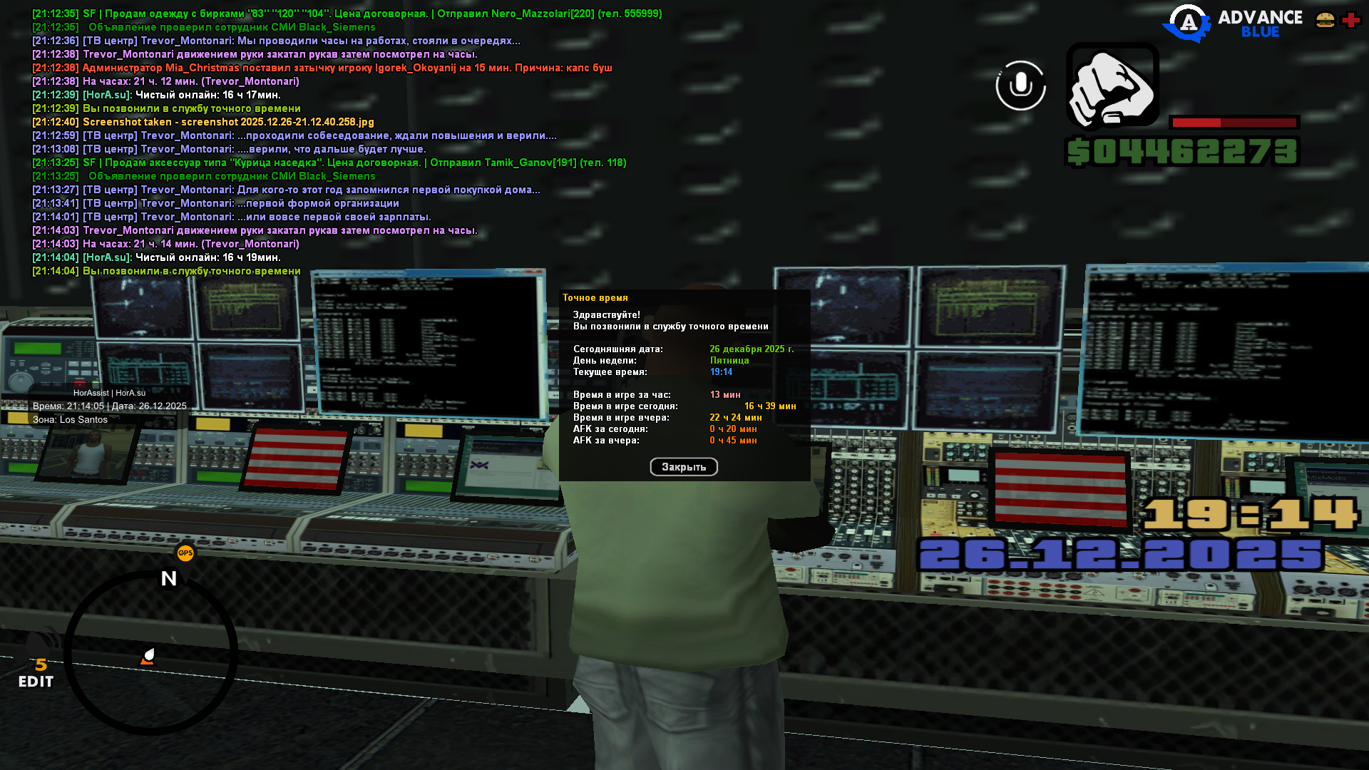 Файлы не были найдены на сервере. Альбом удален.