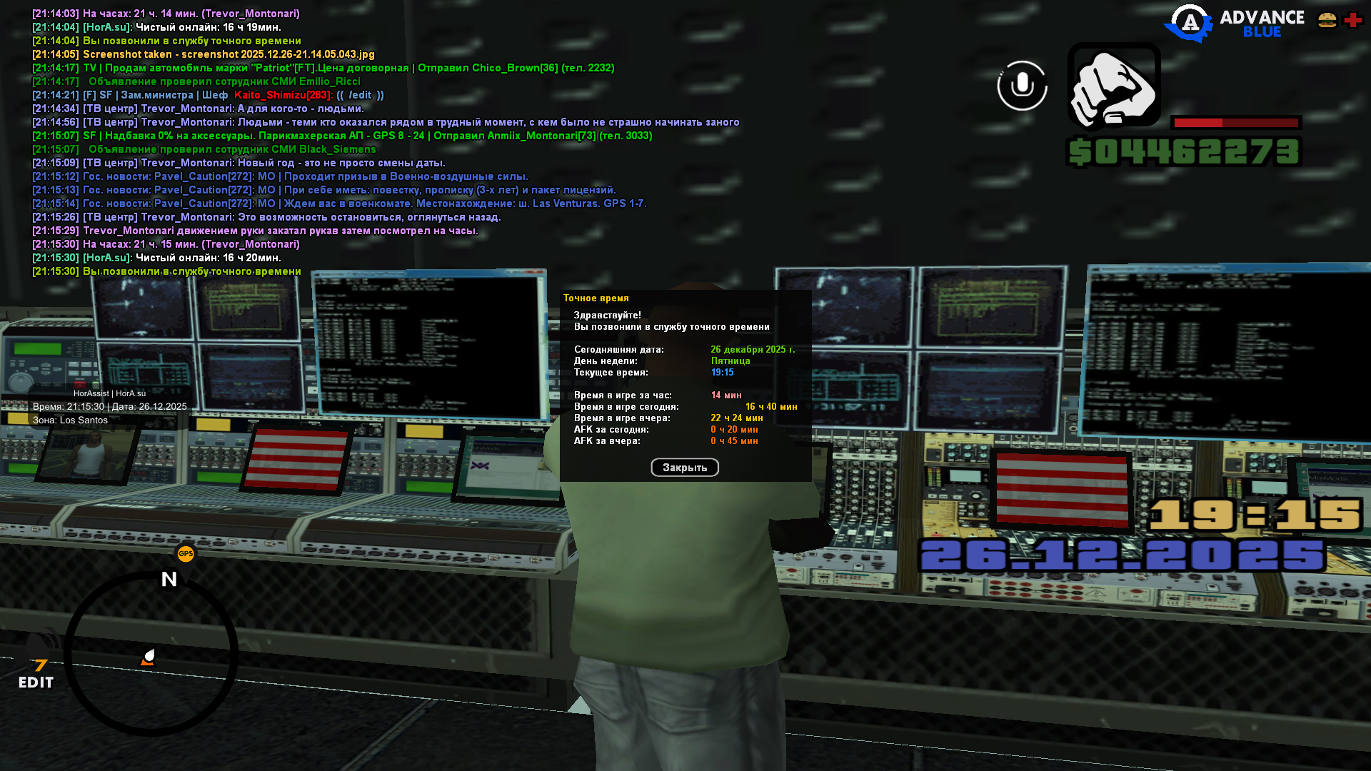 Файлы не были найдены на сервере. Альбом удален.