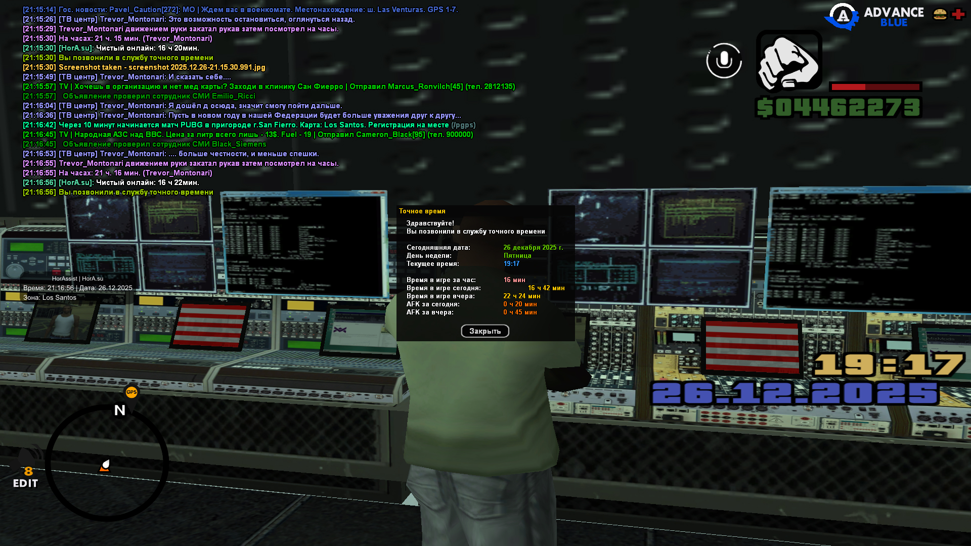 Файлы не были найдены на сервере. Альбом удален.