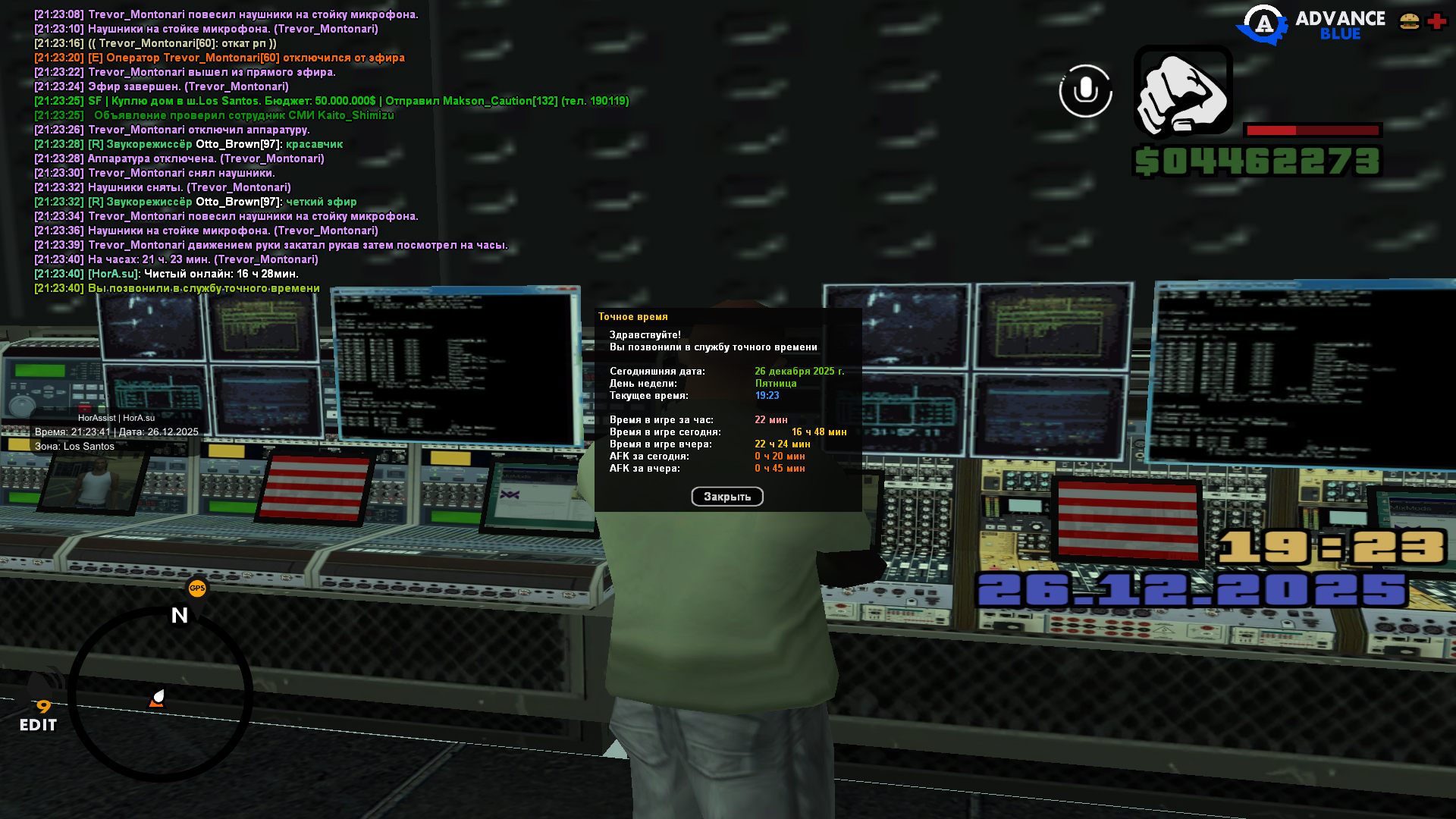 Файлы не были найдены на сервере. Альбом удален.