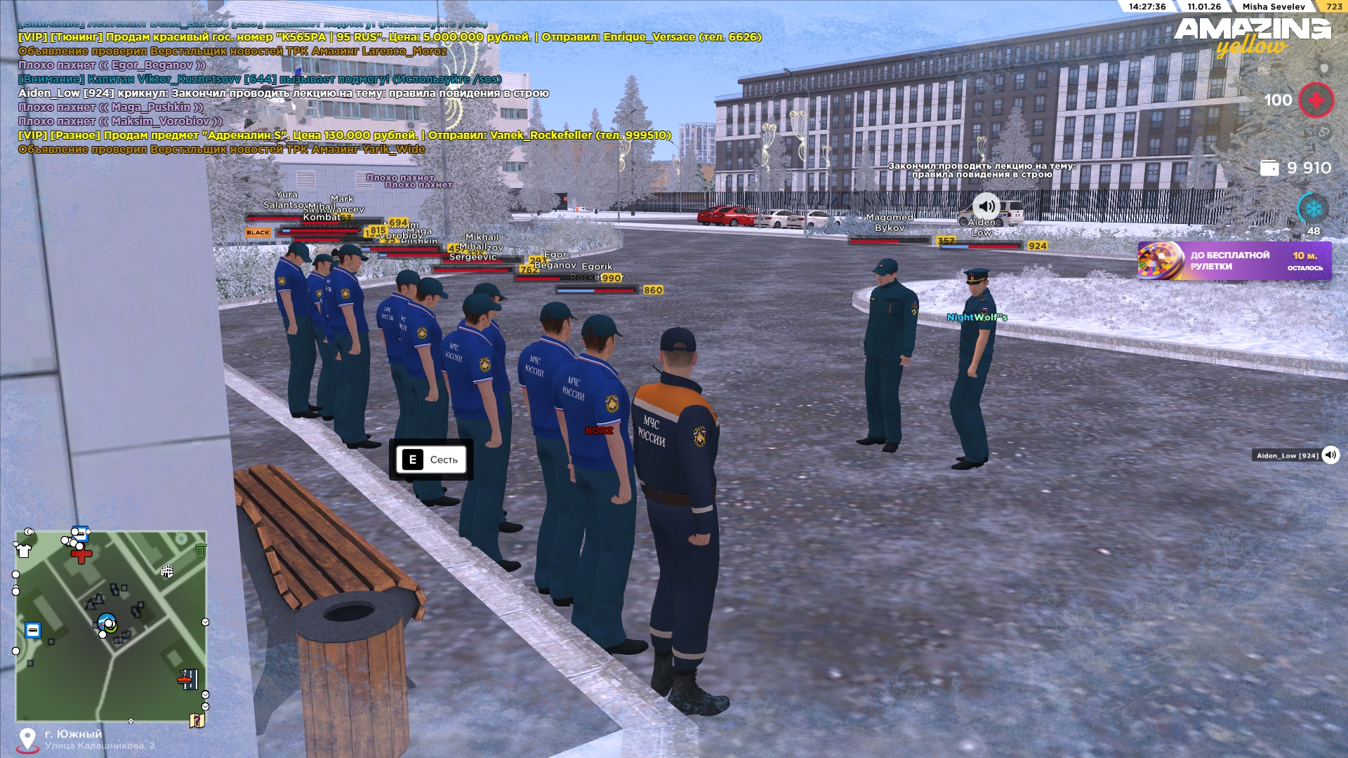 Файлы не были найдены на сервере. Альбом удален.