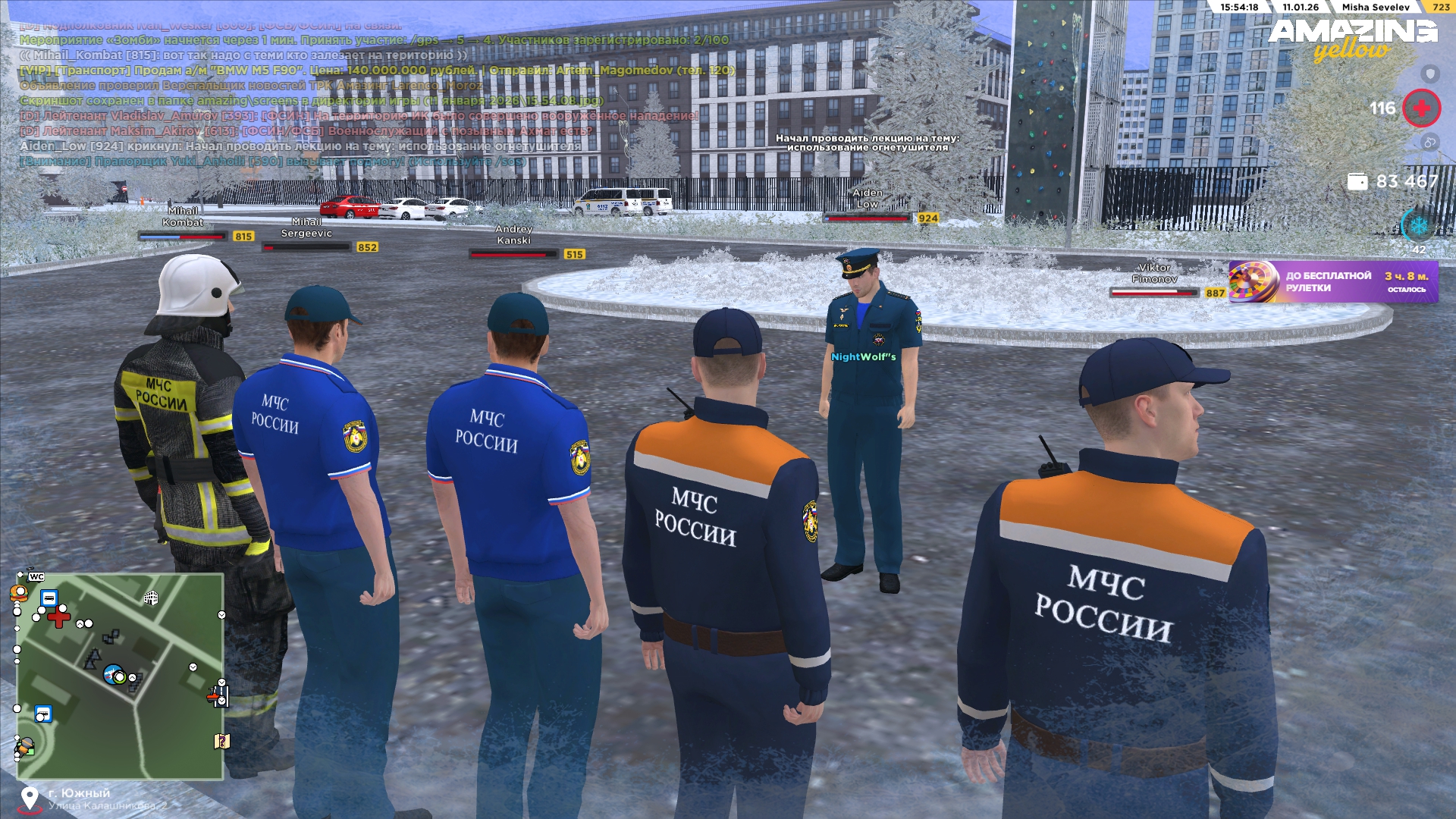 Файлы не были найдены на сервере. Альбом удален.