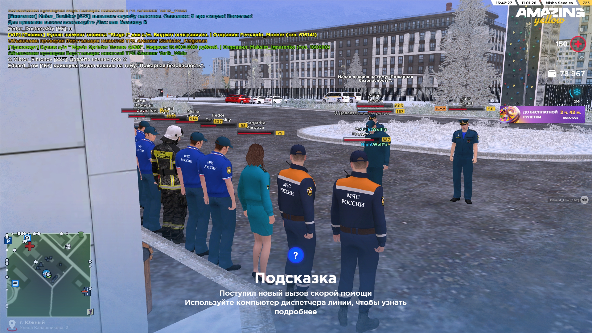 Файлы не были найдены на сервере. Альбом удален.