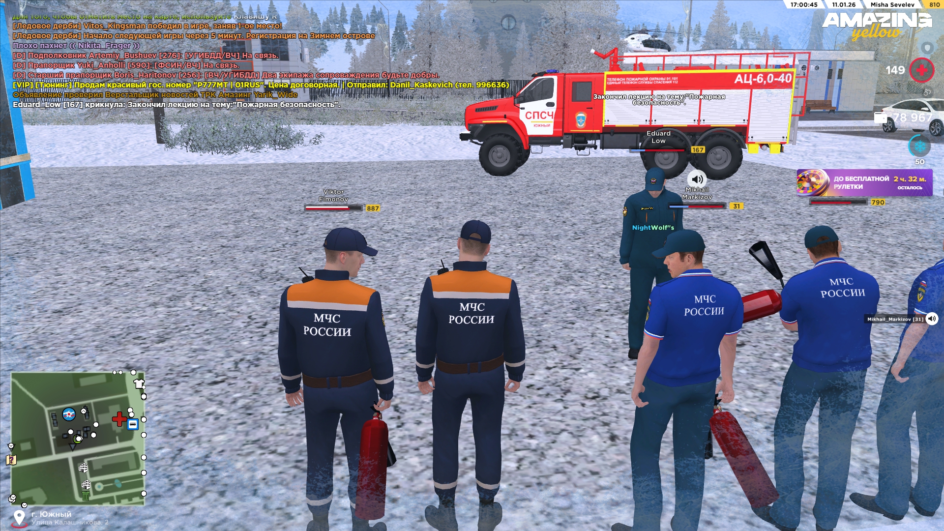 Файлы не были найдены на сервере. Альбом удален.