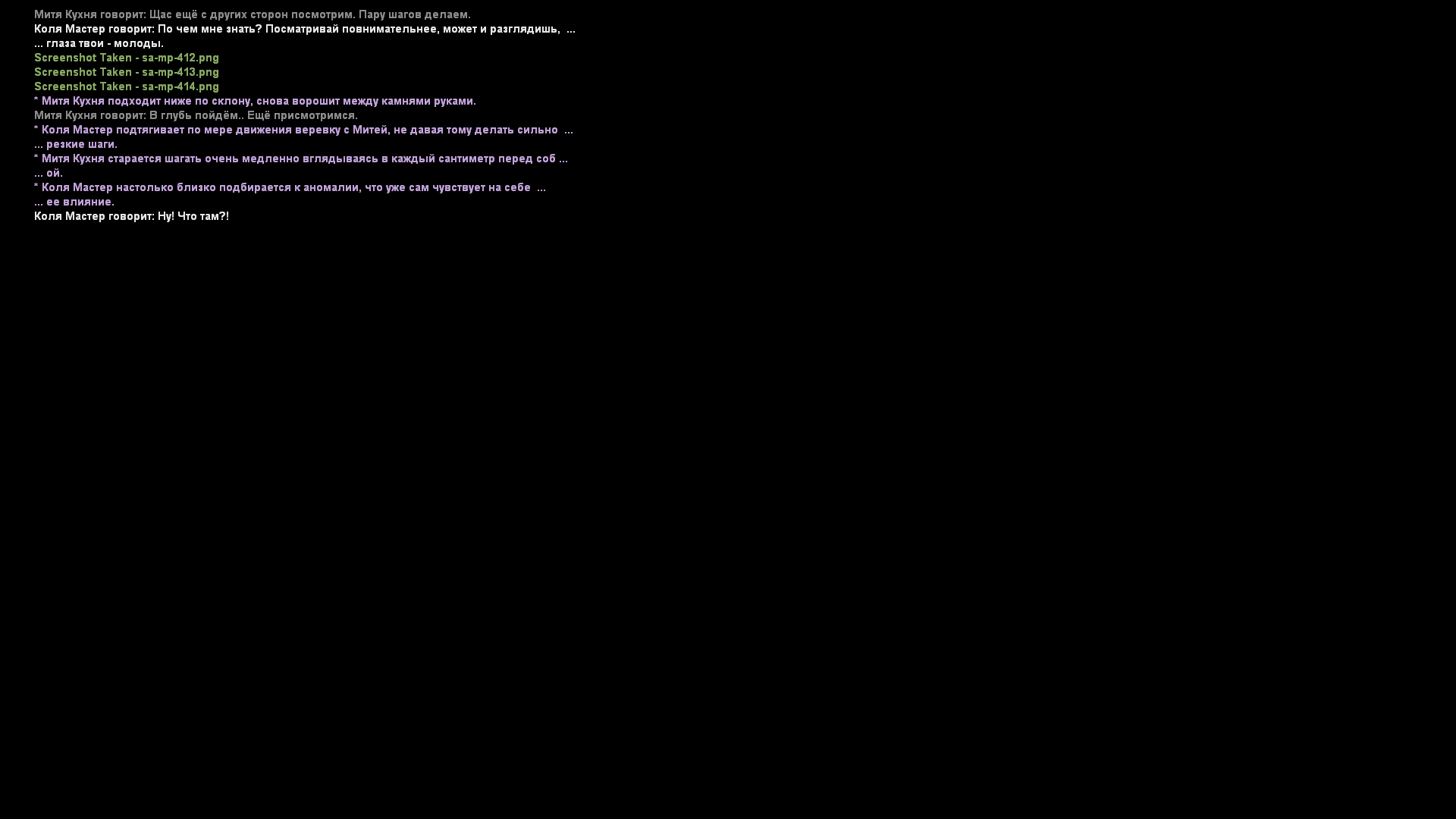 Файлы не были найдены на сервере. Альбом удален.