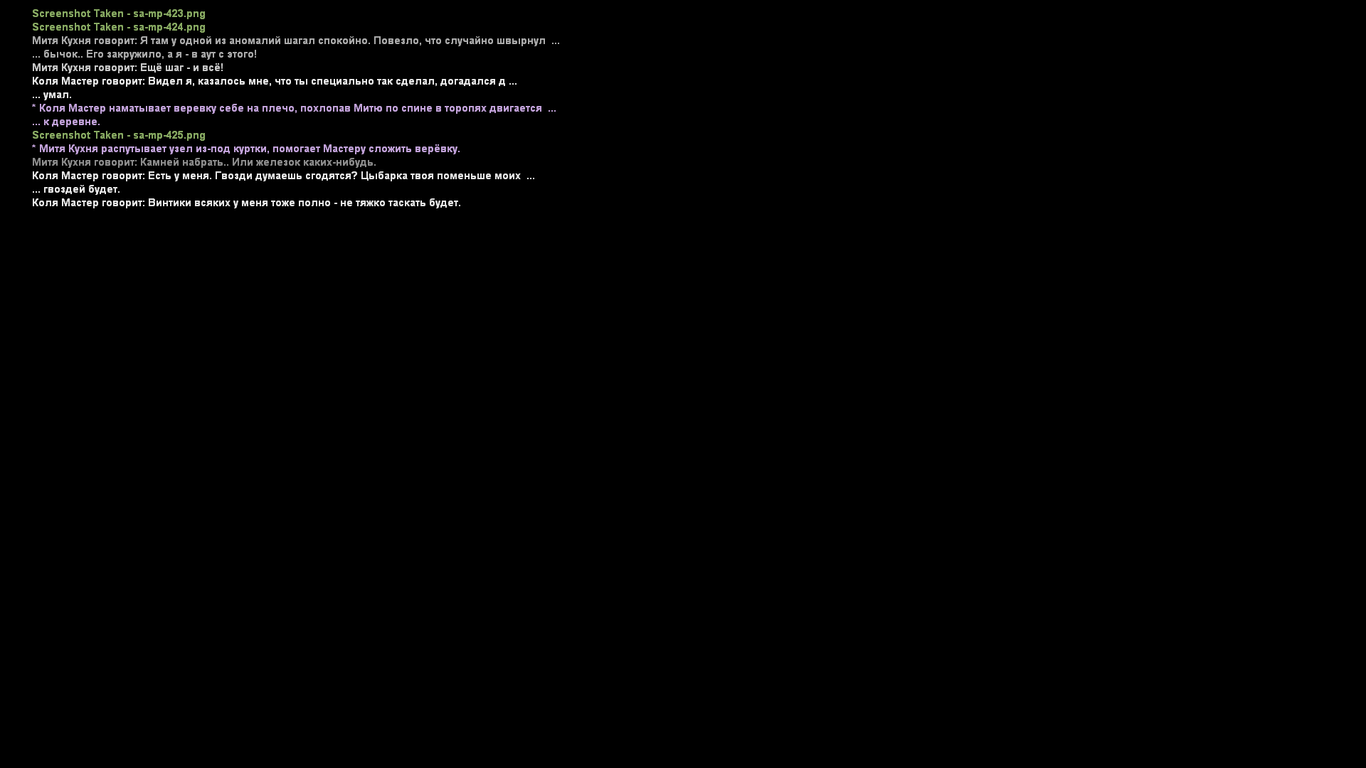 Файлы не были найдены на сервере. Альбом удален.