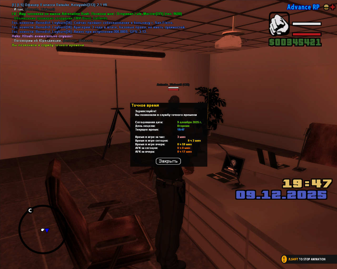 Файлы не были найдены на сервере. Альбом удален.