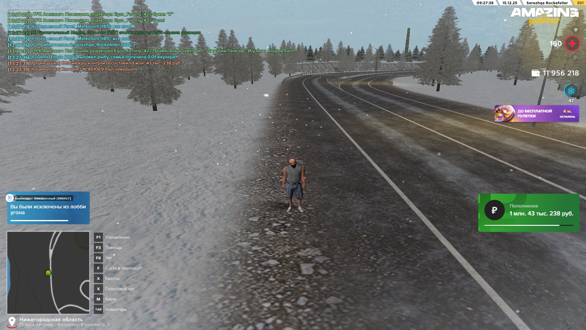 Файлы не были найдены на сервере. Альбом удален.