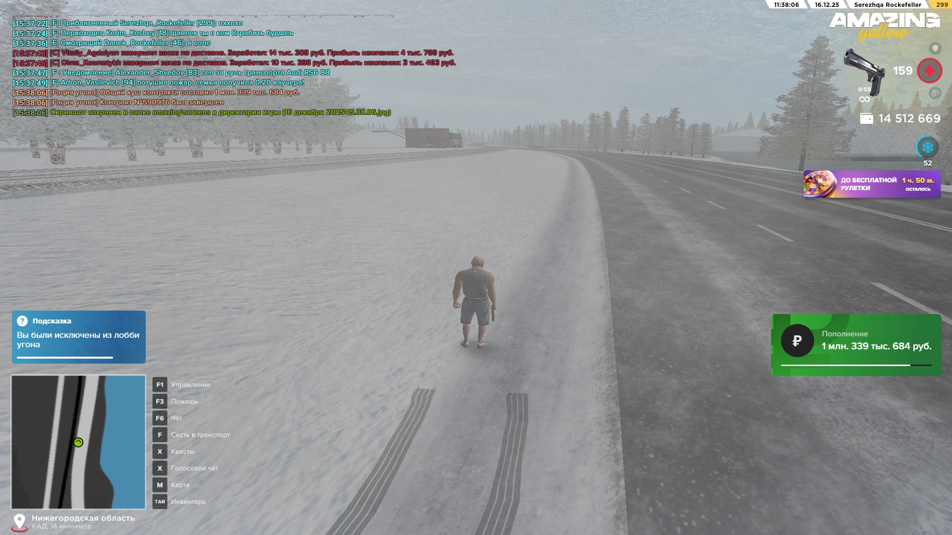 Файлы не были найдены на сервере. Альбом удален.