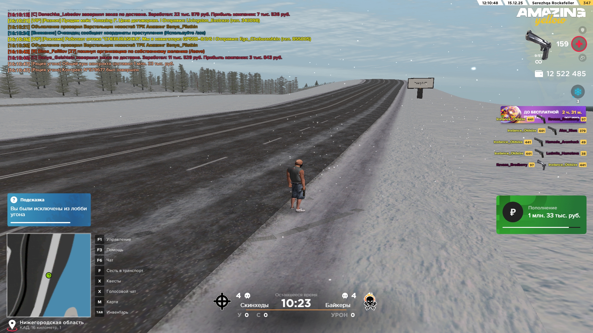 Файлы не были найдены на сервере. Альбом удален.