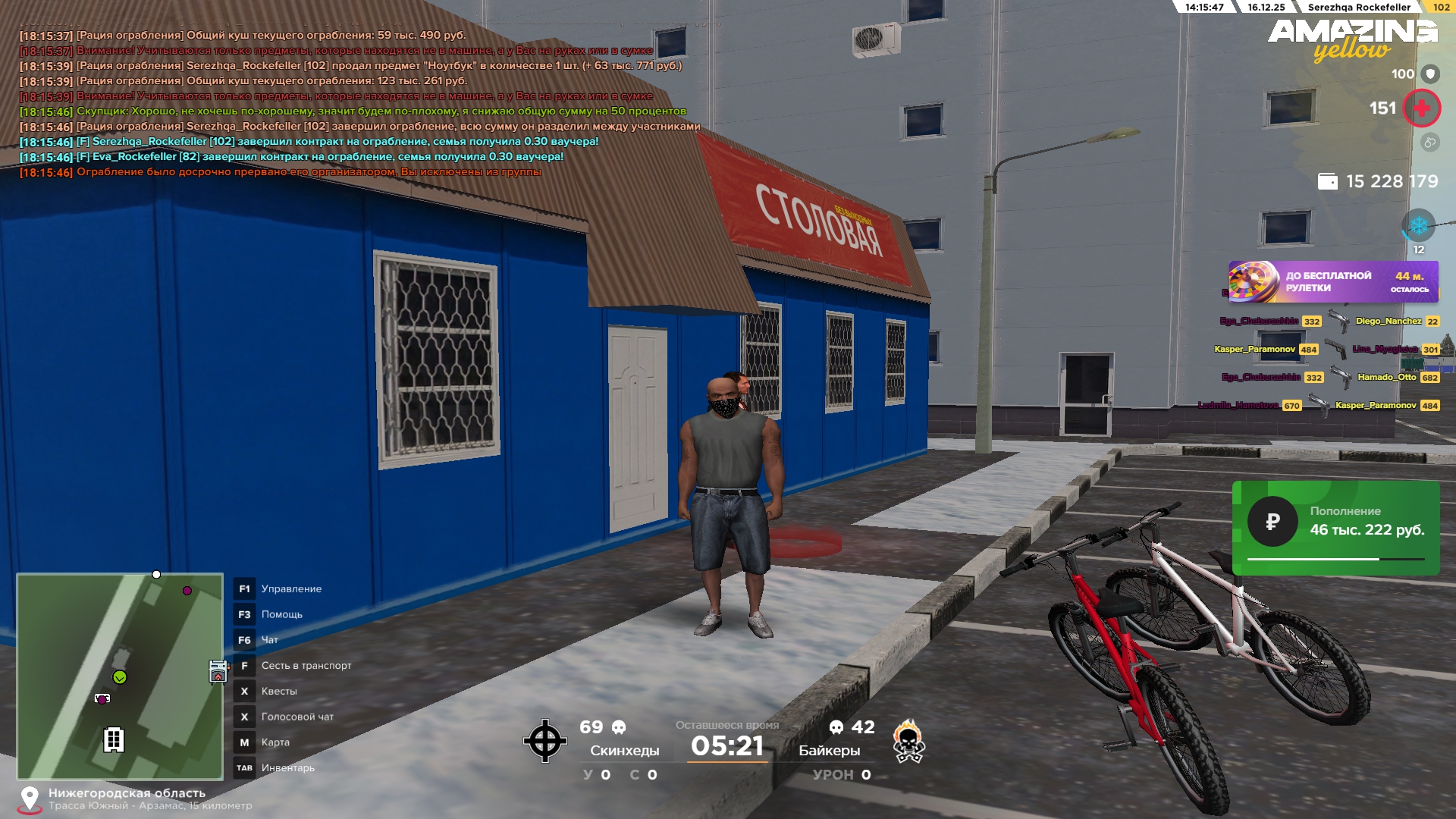 Файлы не были найдены на сервере. Альбом удален.