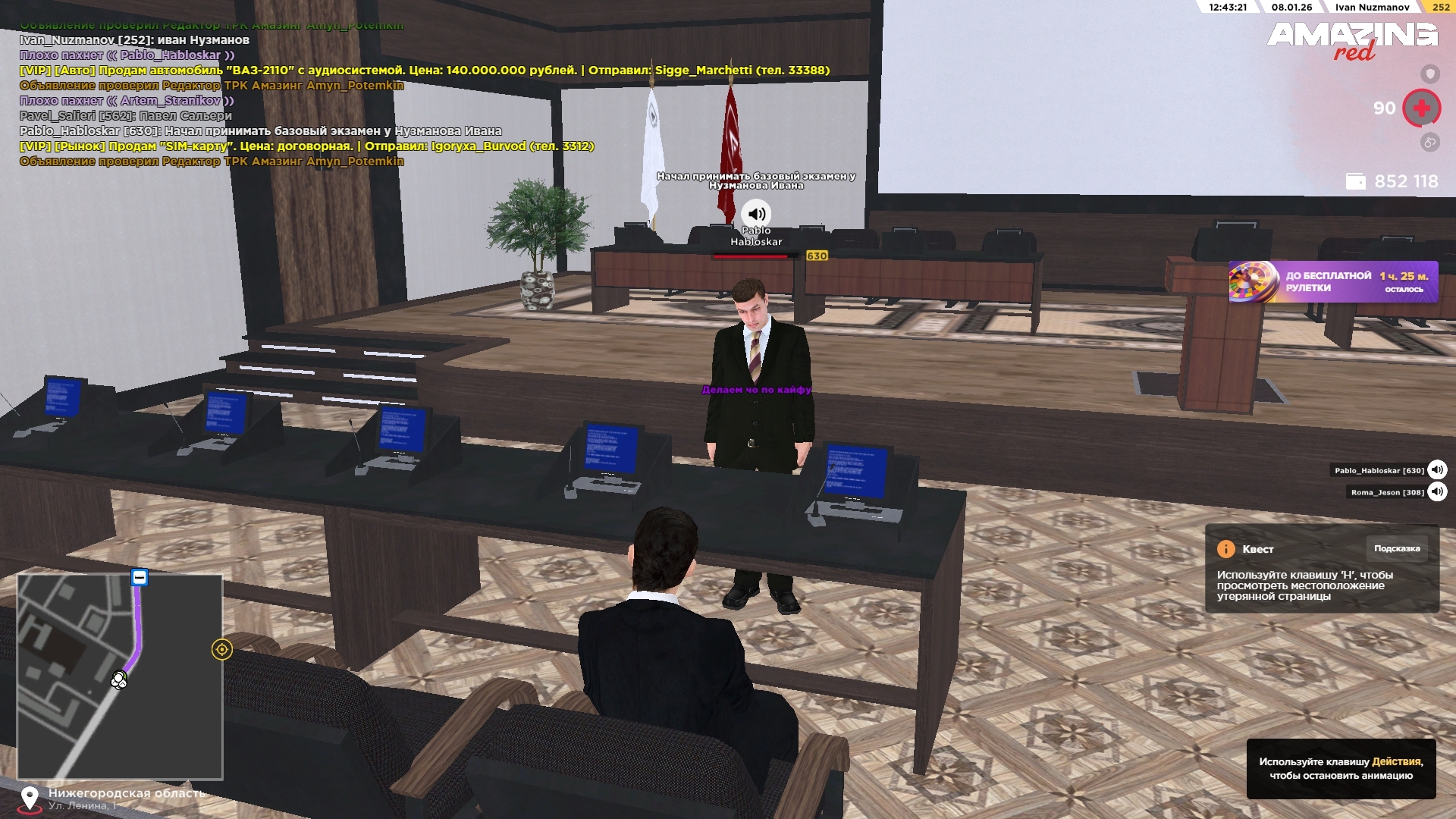 Файлы не были найдены на сервере. Альбом удален.