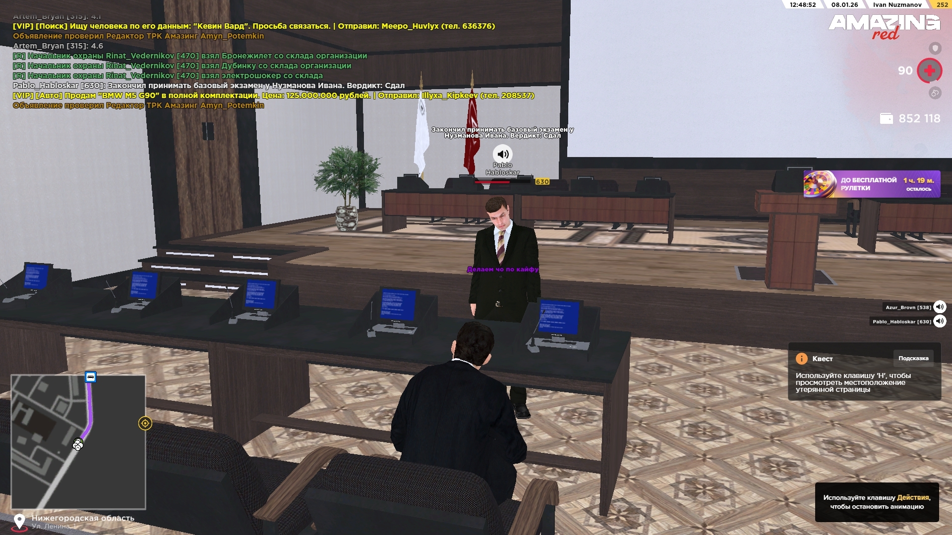 Файлы не были найдены на сервере. Альбом удален.