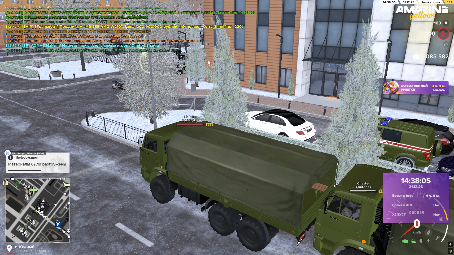 Файлы не были найдены на сервере. Альбом удален.