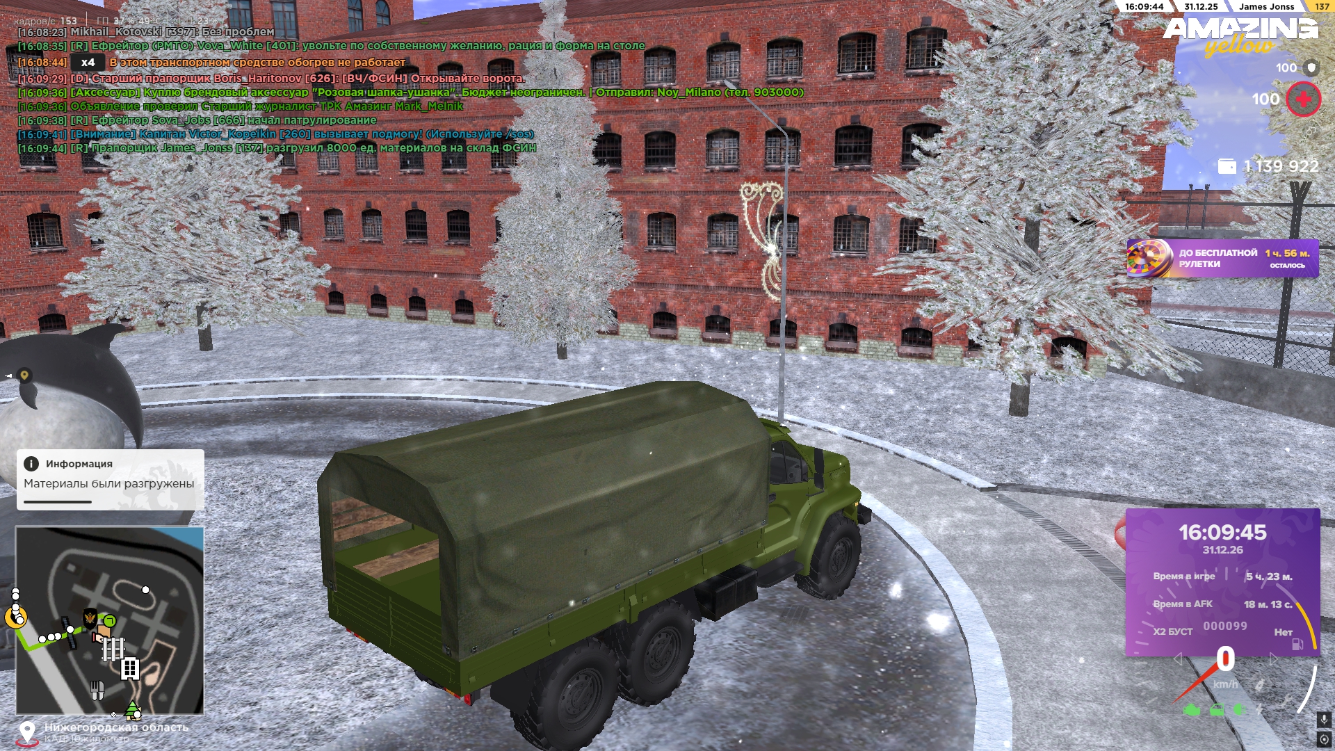 Файлы не были найдены на сервере. Альбом удален.