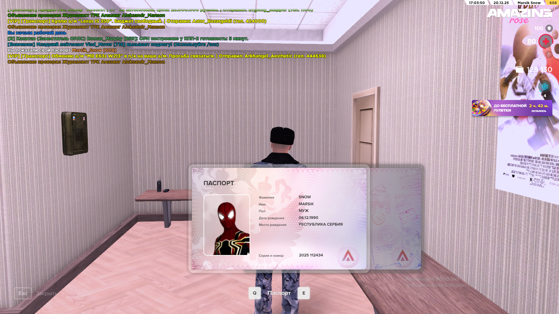 Файлы не были найдены на сервере. Альбом удален.