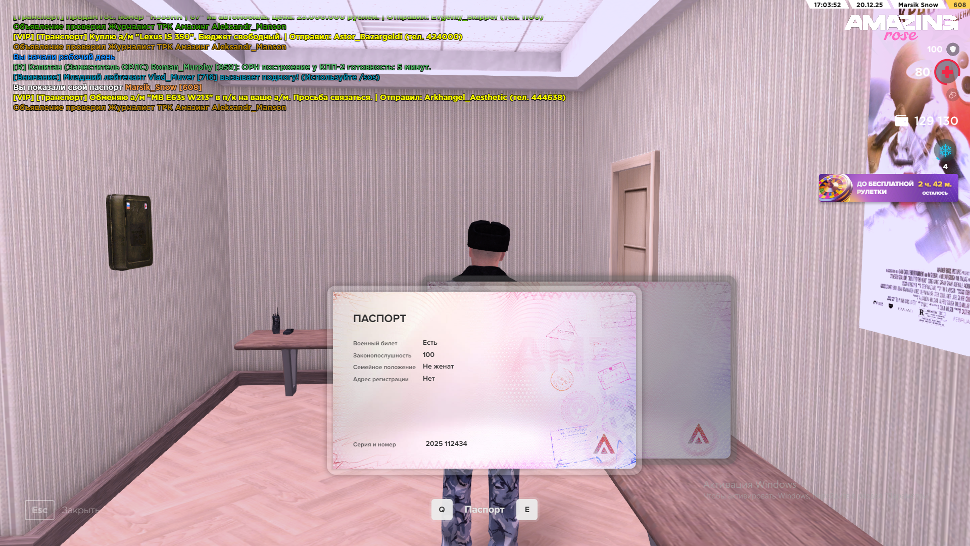 Файлы не были найдены на сервере. Альбом удален.