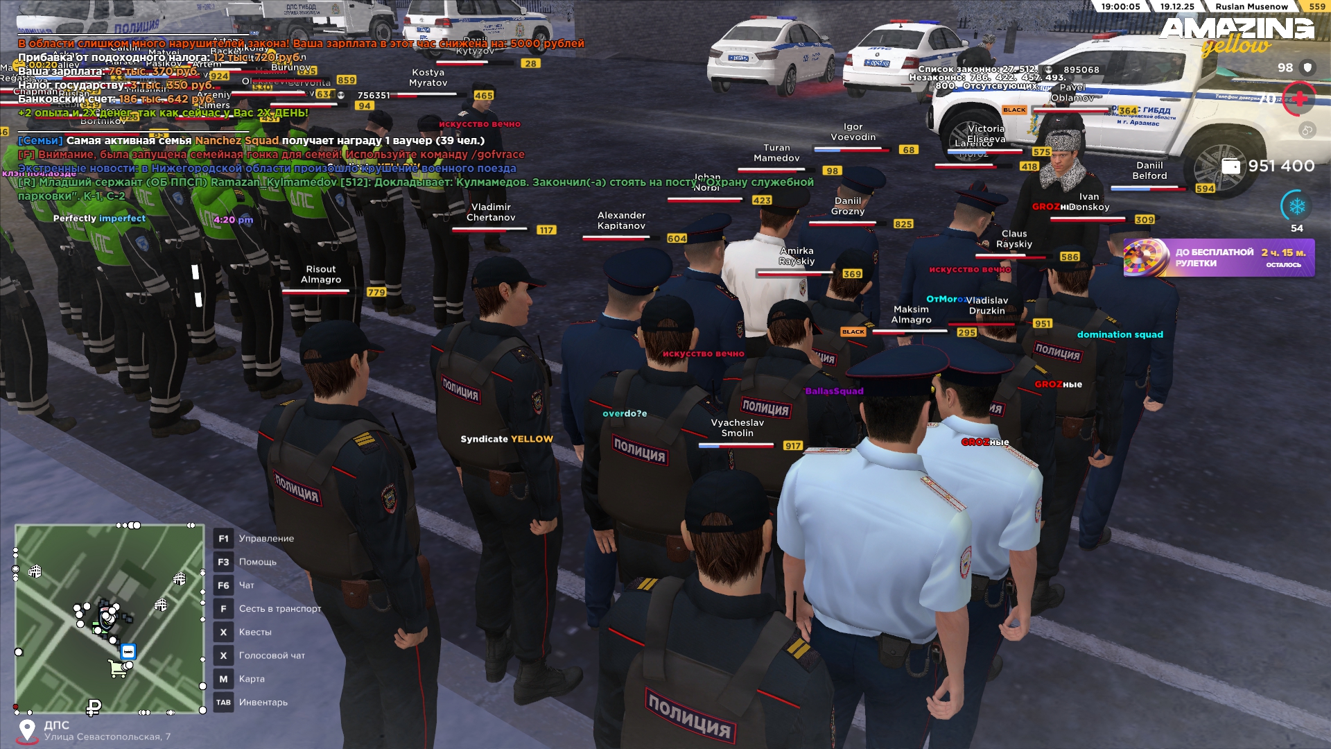 Файлы не были найдены на сервере. Альбом удален.