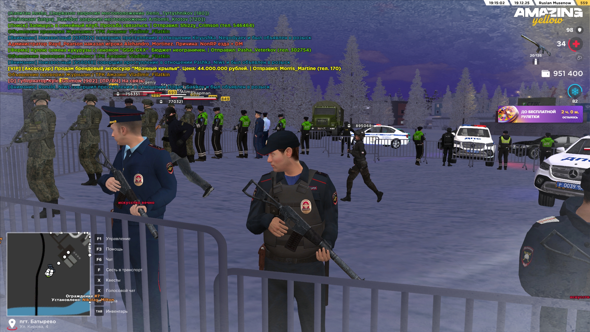 Файлы не были найдены на сервере. Альбом удален.