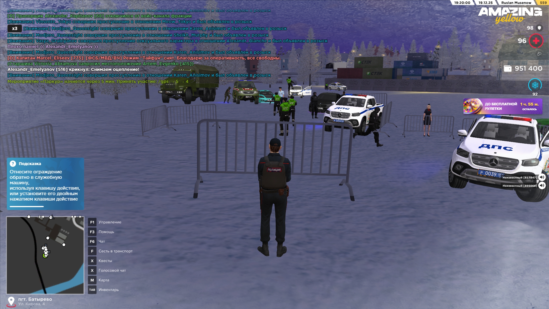 Файлы не были найдены на сервере. Альбом удален.