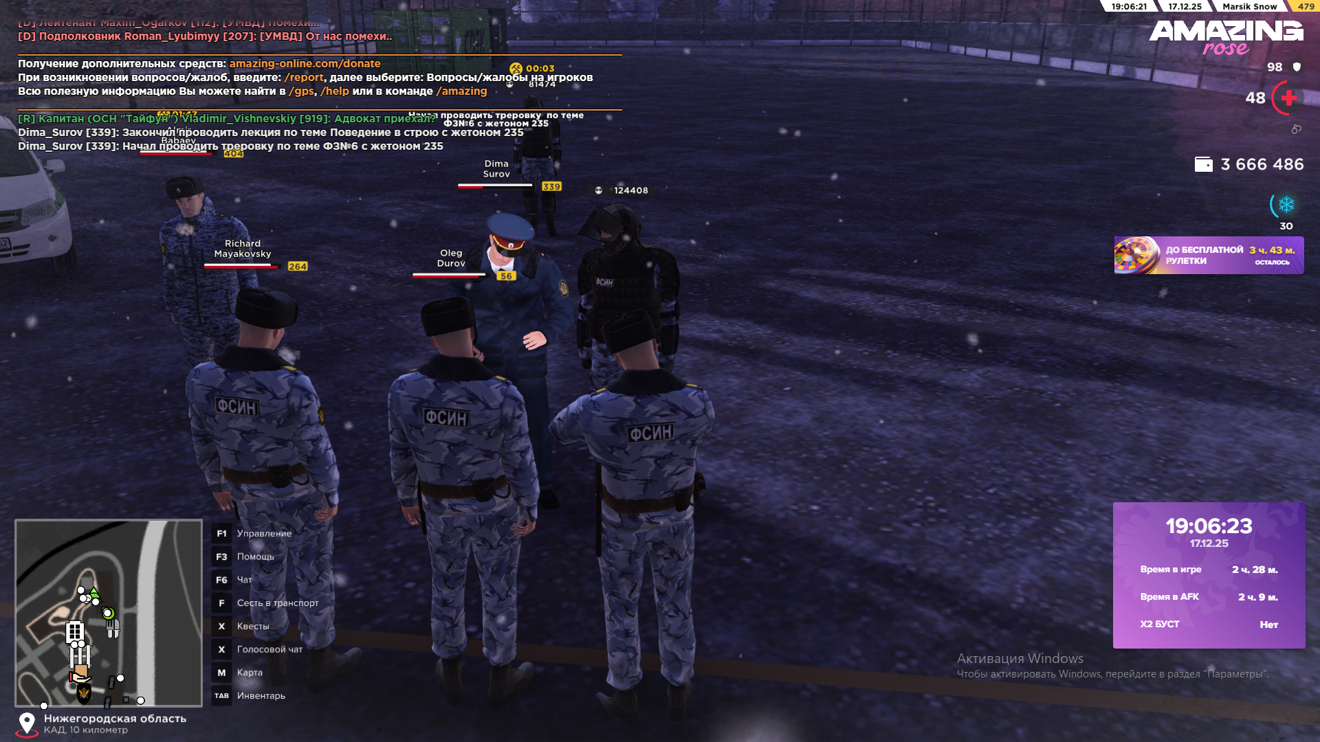 Файлы не были найдены на сервере. Альбом удален.