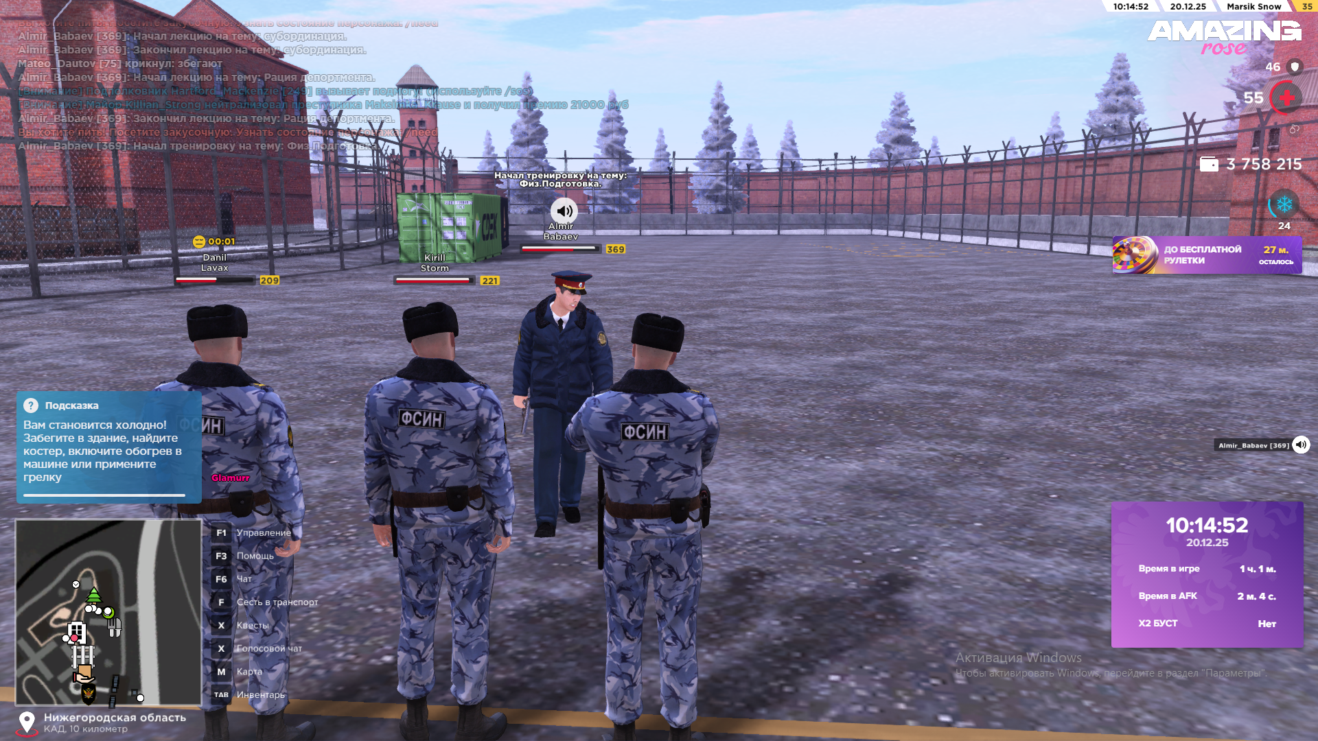 Файлы не были найдены на сервере. Альбом удален.