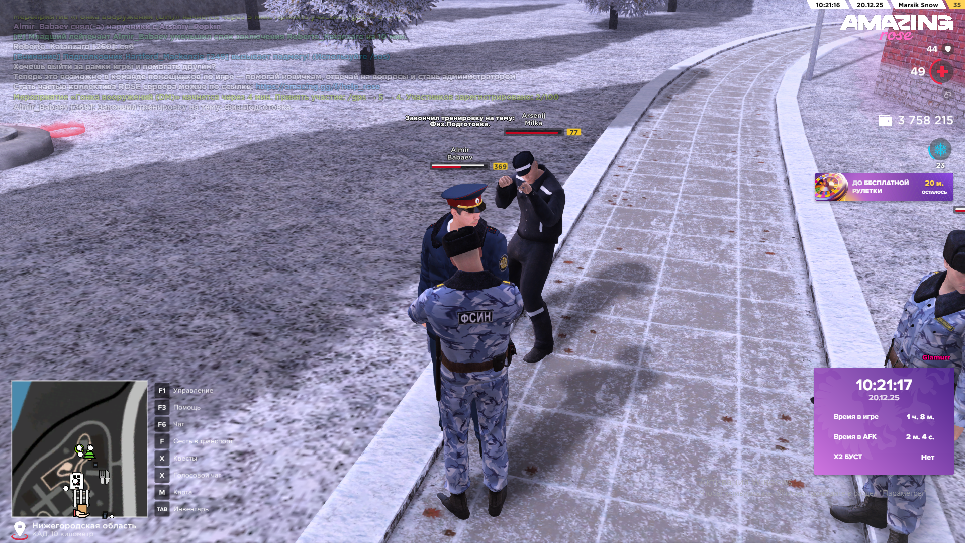 Файлы не были найдены на сервере. Альбом удален.