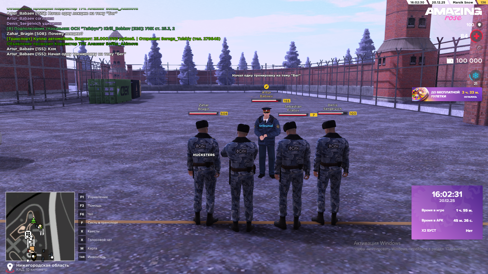 Файлы не были найдены на сервере. Альбом удален.