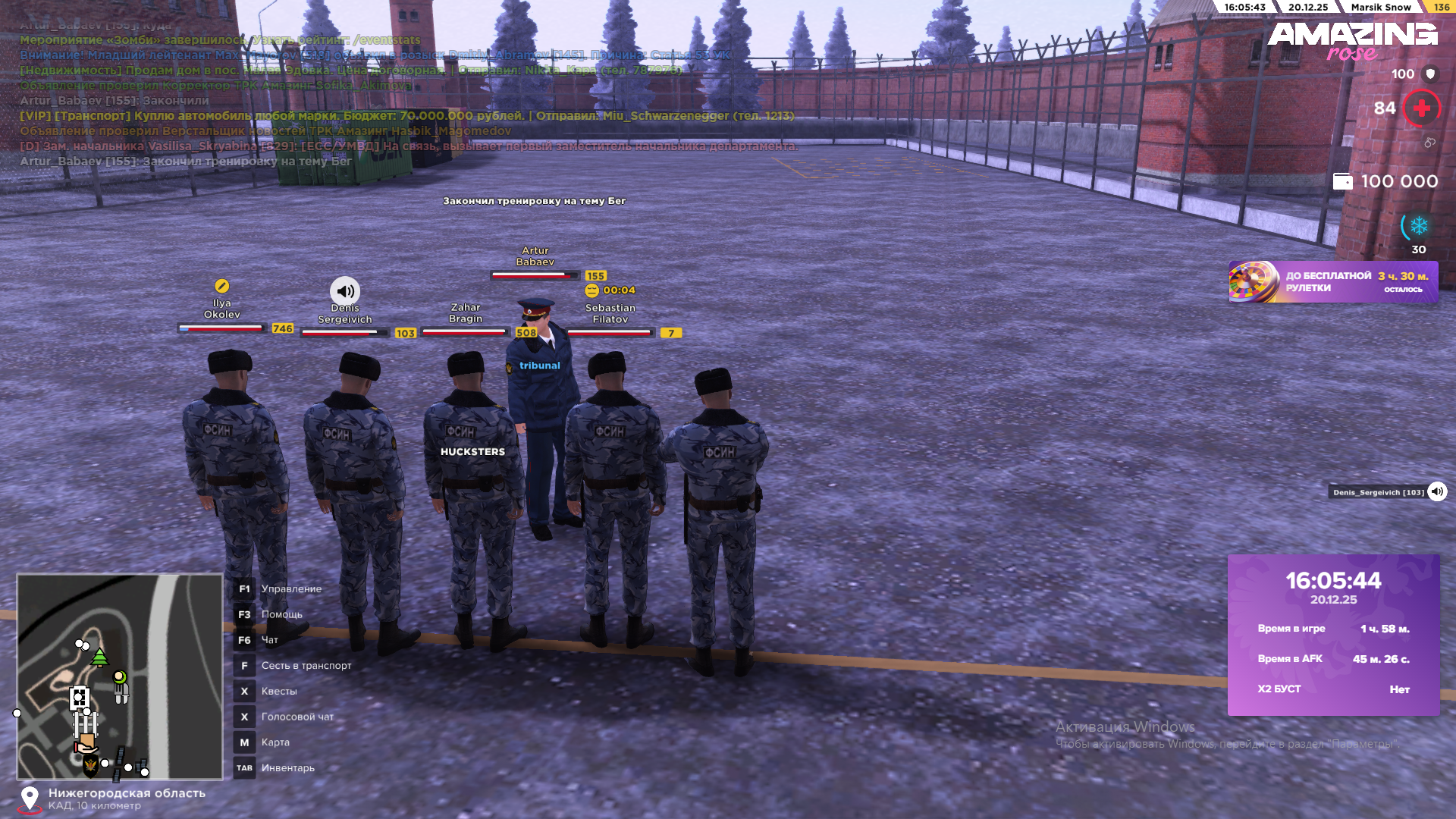 Файлы не были найдены на сервере. Альбом удален.