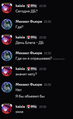 Файлы не были найдены на сервере. Альбом удален.