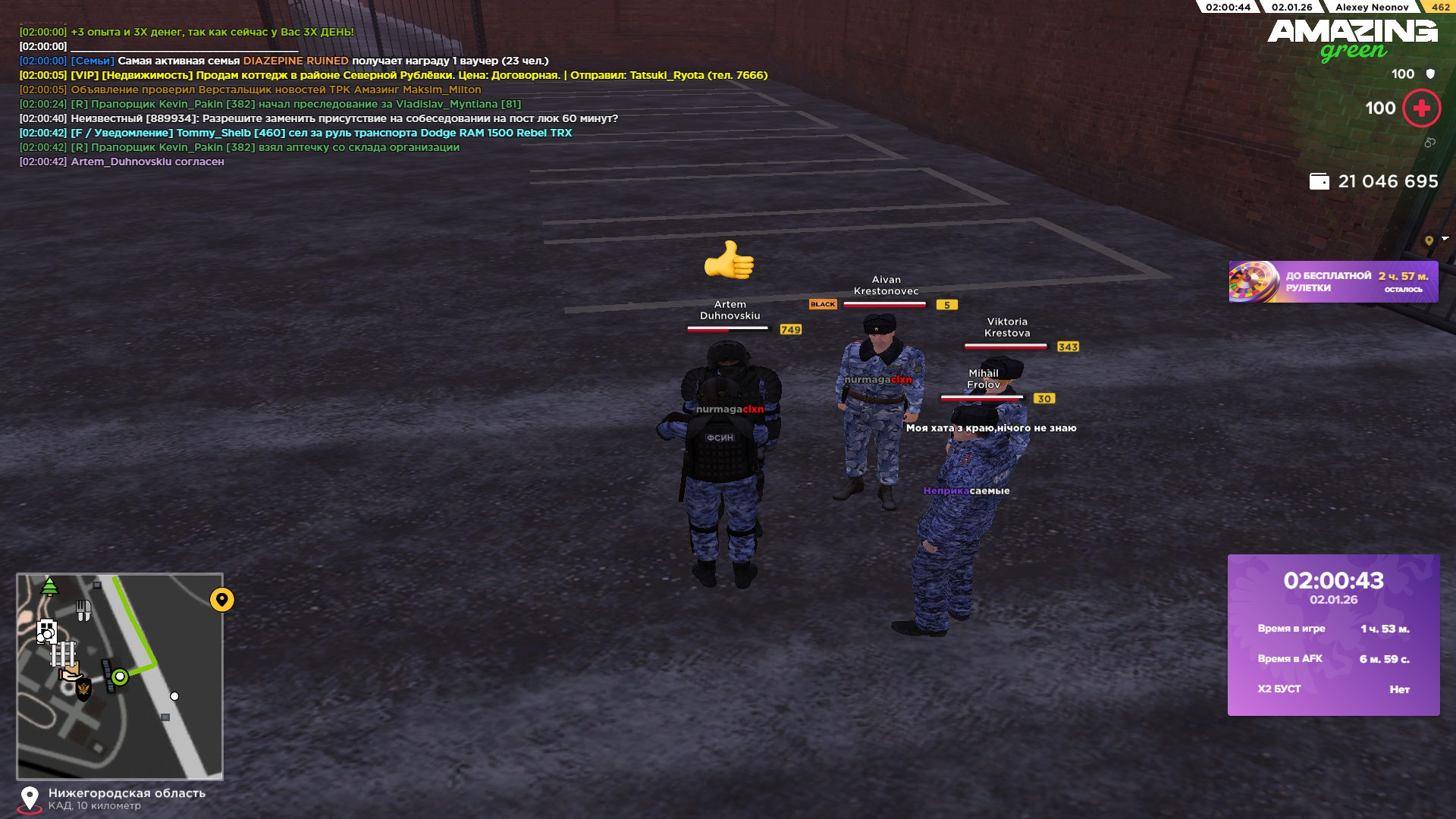 Файлы не были найдены на сервере. Альбом удален.